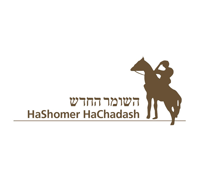 Hashomer Hachadash logo