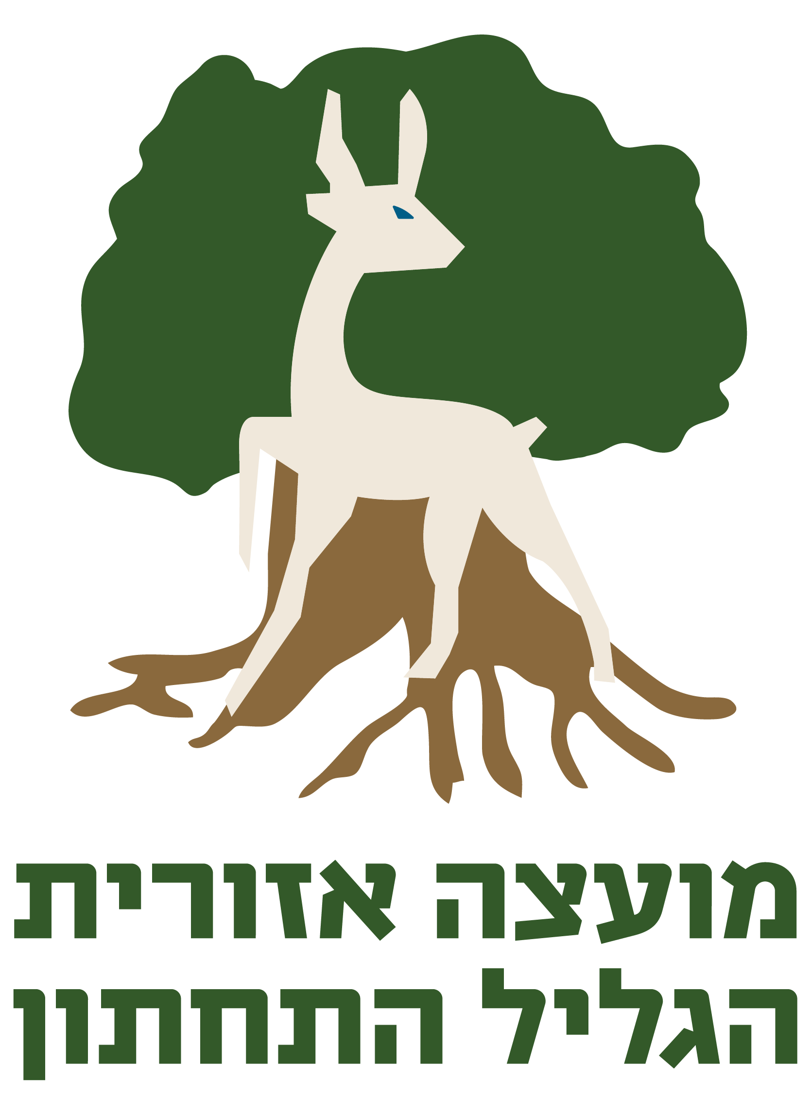 Lower Galilee Regional Council logo