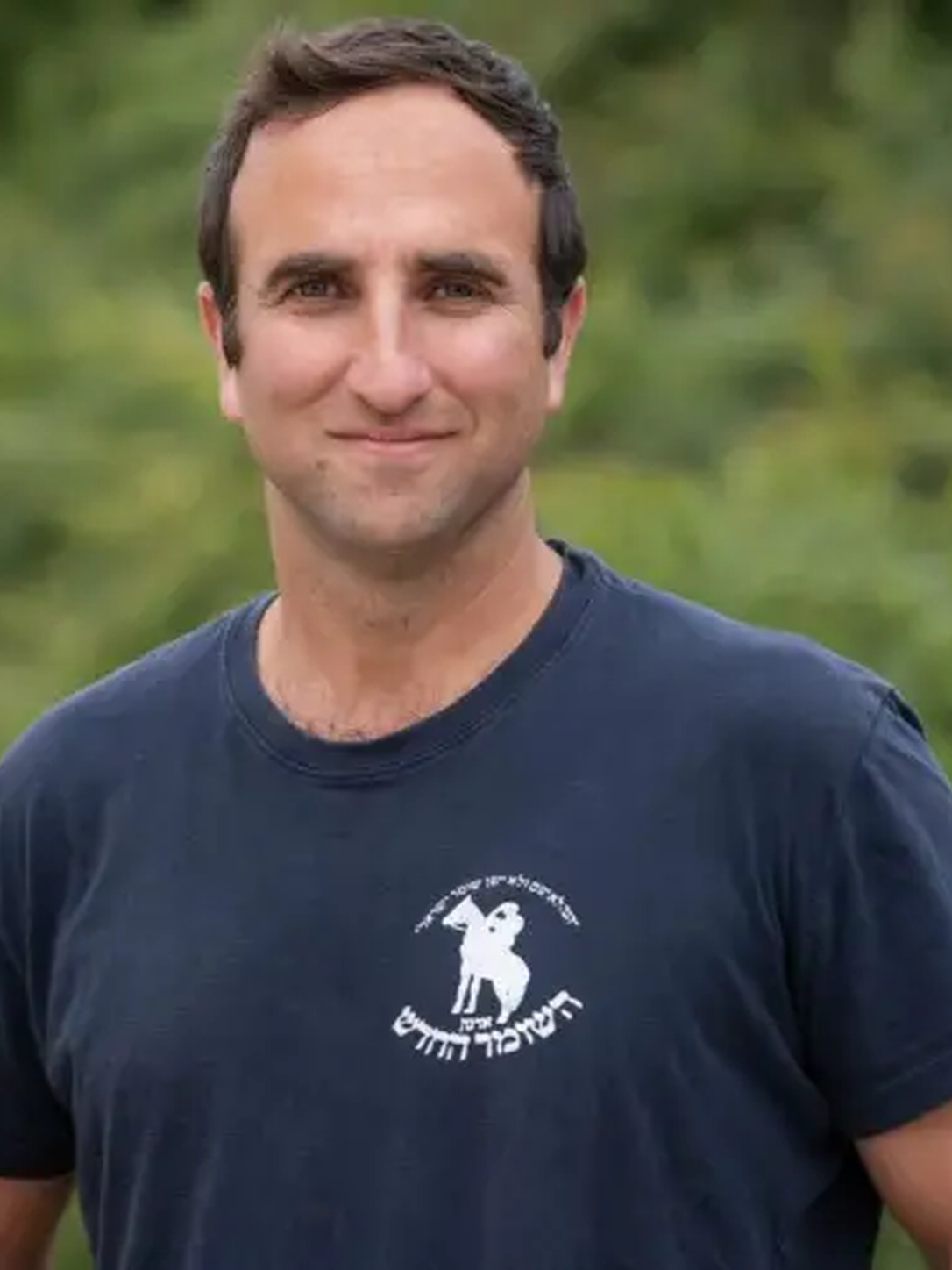 Portrait of Yoel Zilberman