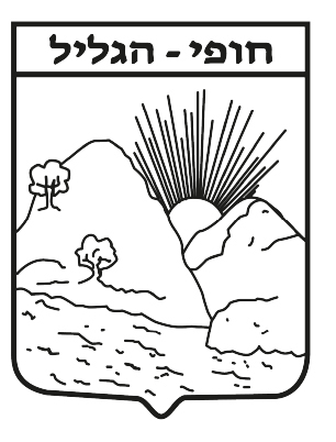 לוגו בית ספר חופי הגליל